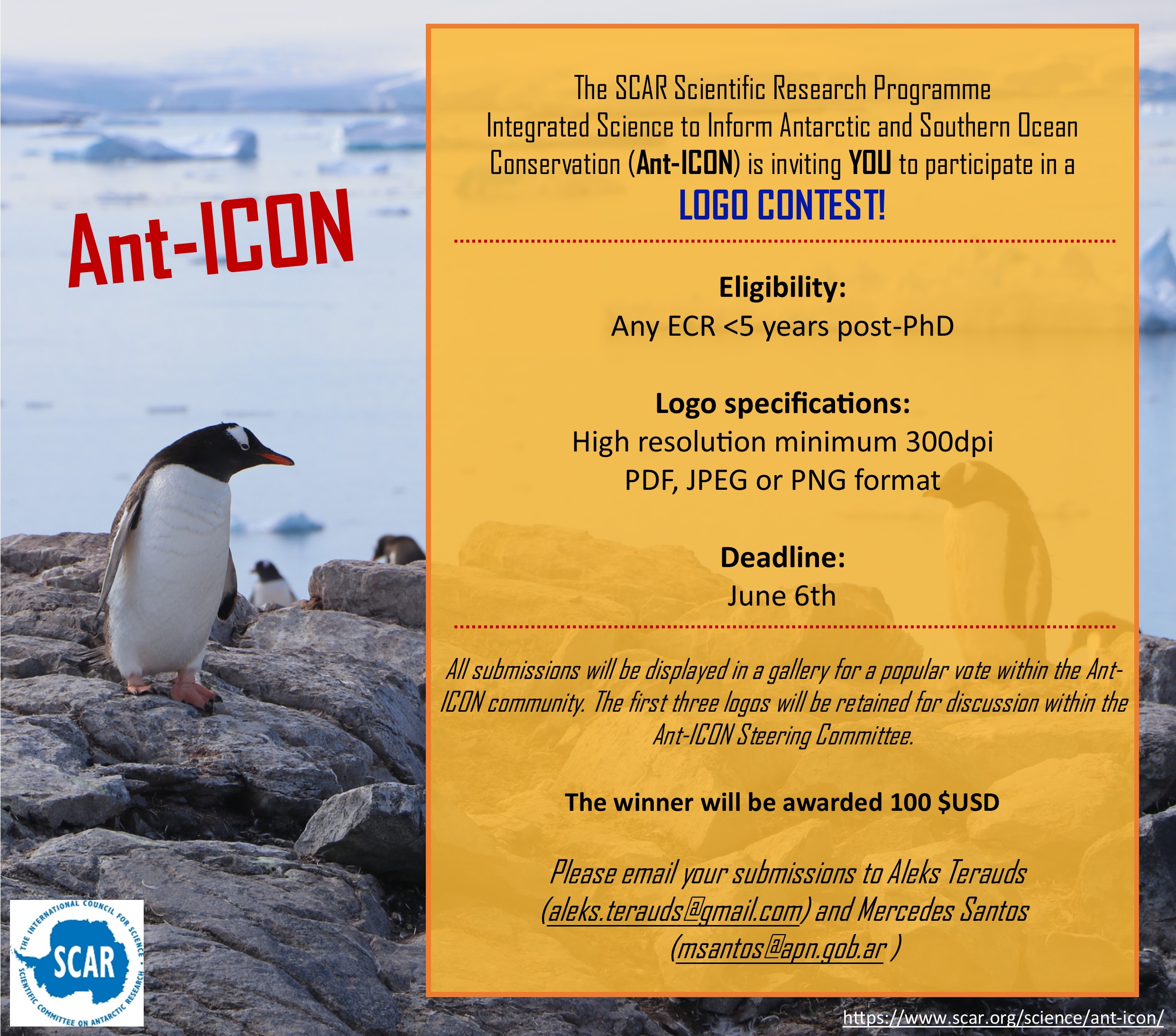 328 Ant ICON Logo Competition